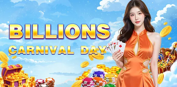 slotph daily rebate offer